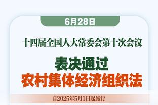 双红会平均站位：曼联两翼过半场，利物浦仅两中卫+门将没过半场