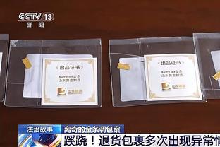 本赛季单打回合均次得分排名：哈利伯顿居首 JJJ次席 哈登第三